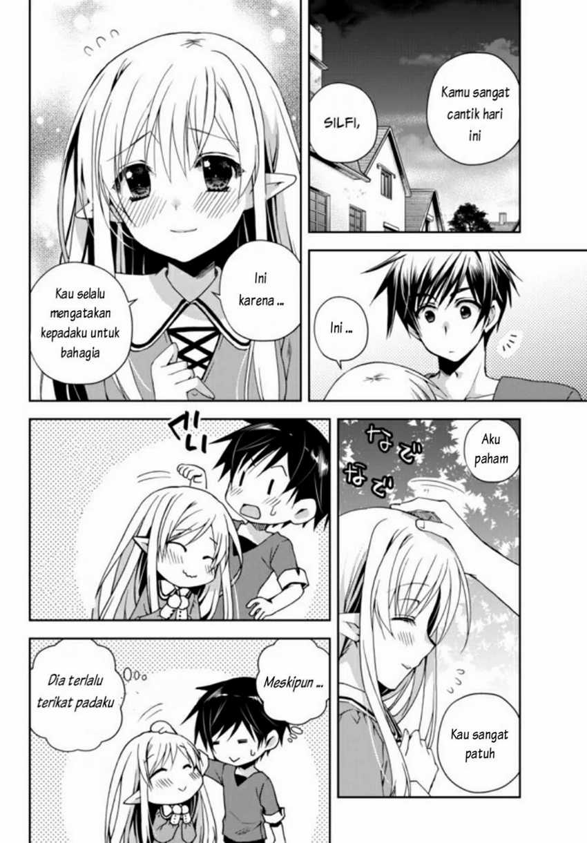Ore no Kantei Skill ga Cheat Sugite Chapter 1.1 - halaman 6