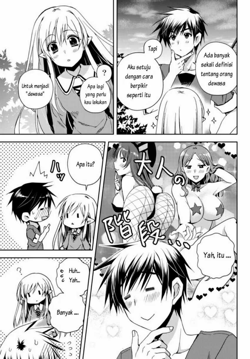 Ore no Kantei Skill ga Cheat Sugite Chapter 1.1 - halaman 9