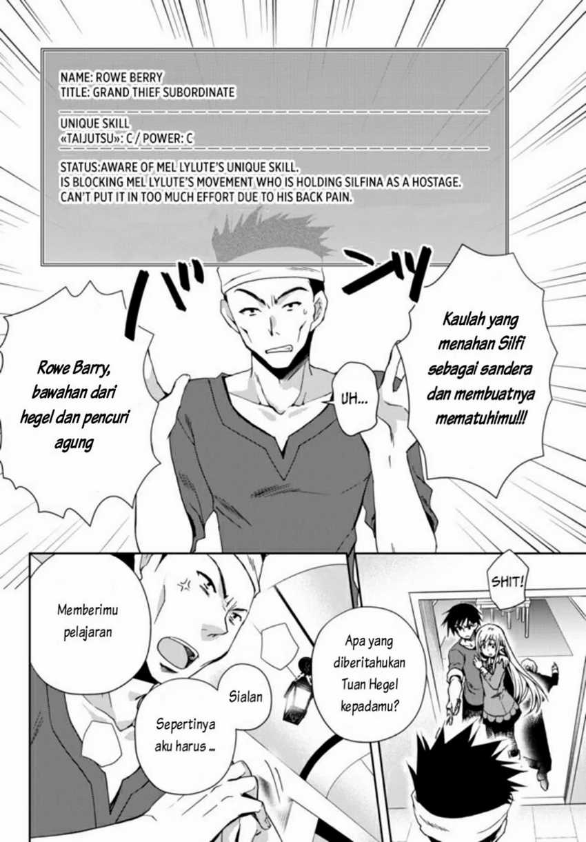 Ore no Kantei Skill ga Cheat Sugite Chapter 1.2 - halaman 10
