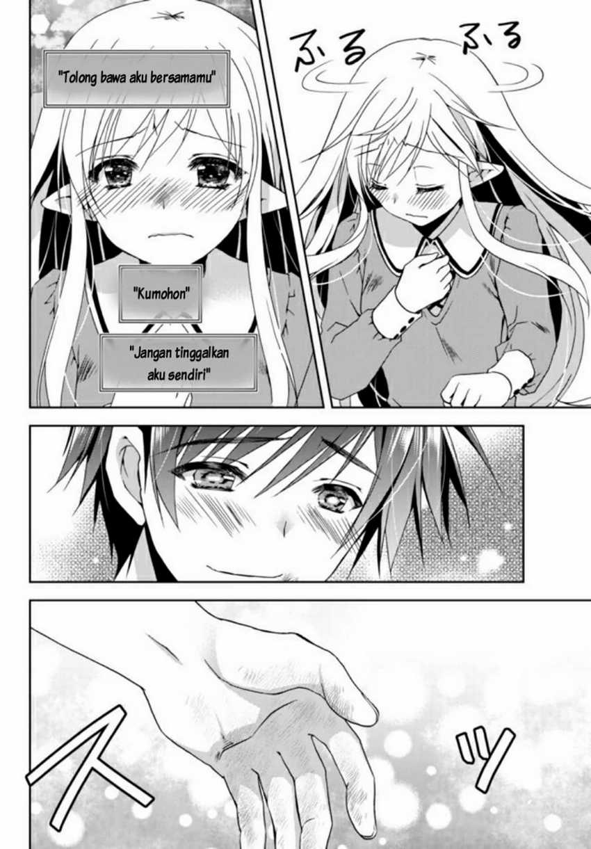 Ore no Kantei Skill ga Cheat Sugite Chapter 1.2 - halaman 14