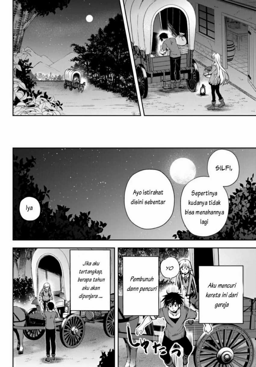 Ore no Kantei Skill ga Cheat Sugite Chapter 1.2 - halaman 16