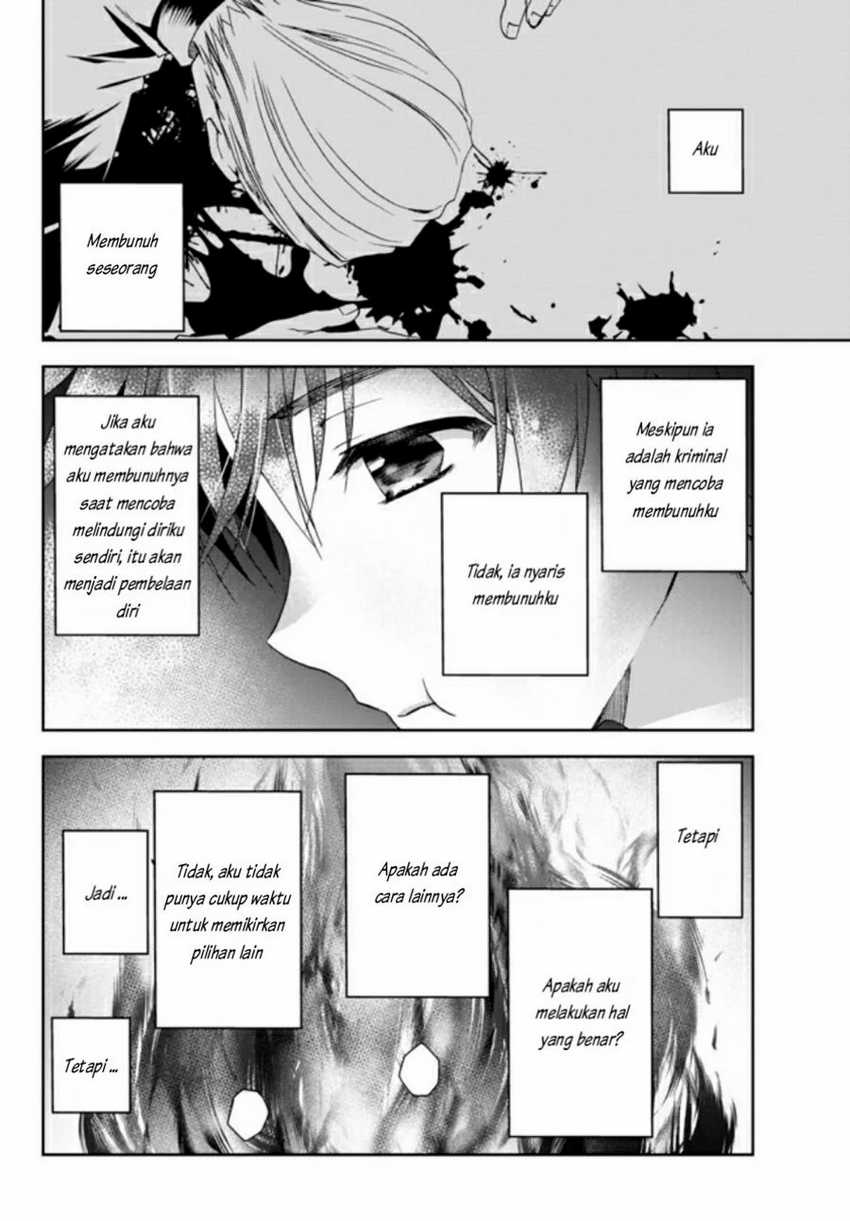 Ore no Kantei Skill ga Cheat Sugite Chapter 1.2 - halaman 18