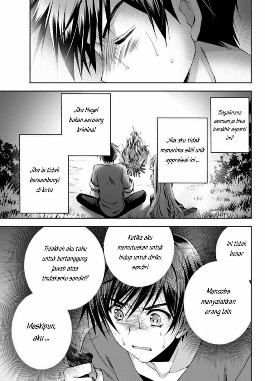 Ore no Kantei Skill ga Cheat Sugite Chapter 1.2 - halaman 19