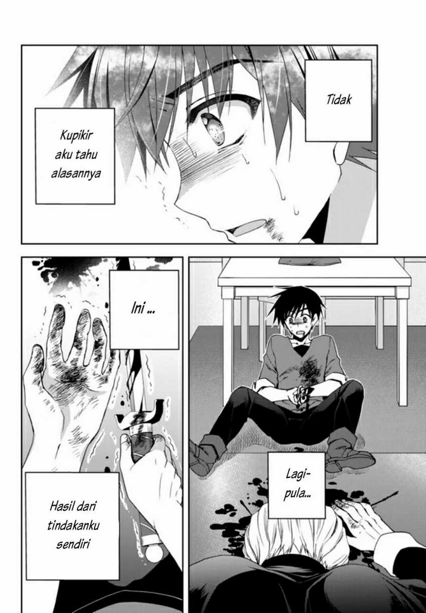 Ore no Kantei Skill ga Cheat Sugite Chapter 1.2 - halaman 2