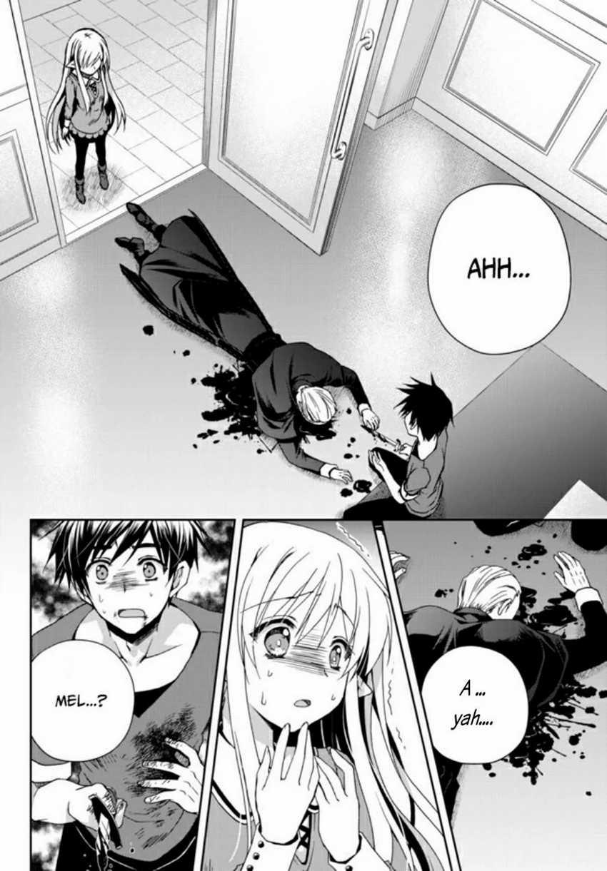 Ore no Kantei Skill ga Cheat Sugite Chapter 1.2 - halaman 6