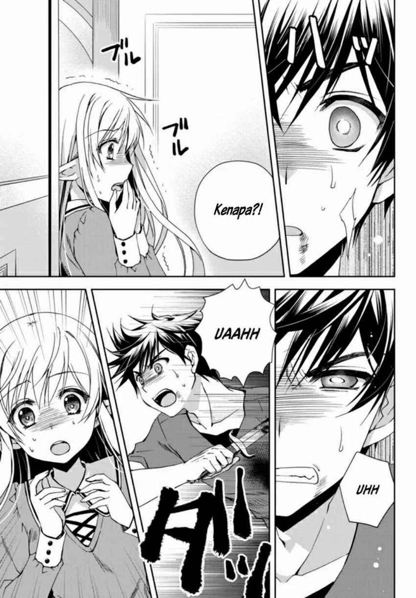 Ore no Kantei Skill ga Cheat Sugite Chapter 1.2 - halaman 7