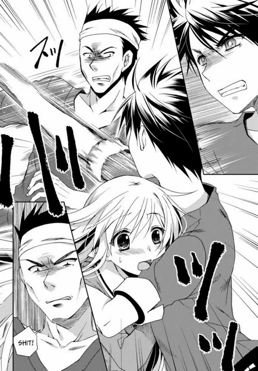 Ore no Kantei Skill ga Cheat Sugite Chapter 1.2 - halaman 8