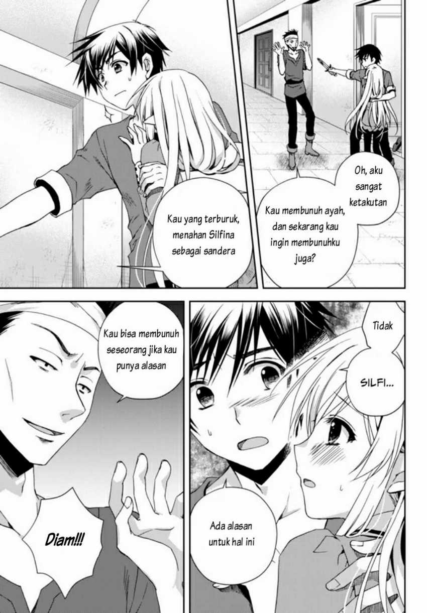 Ore no Kantei Skill ga Cheat Sugite Chapter 1.2 - halaman 9