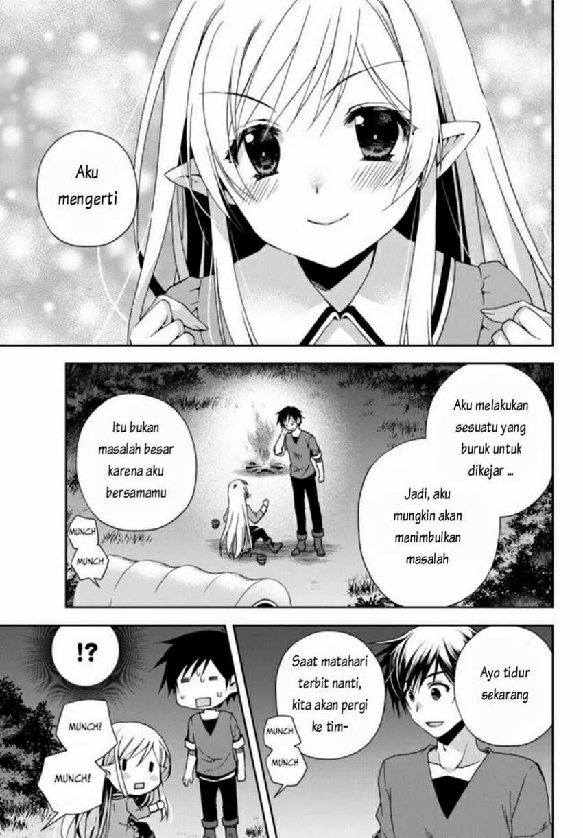 Ore no Kantei Skill ga Cheat Sugite Chapter 2 - halaman 10
