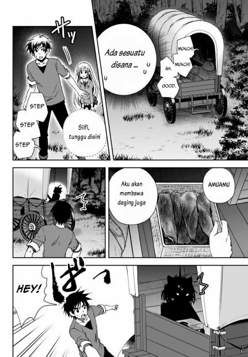 Ore no Kantei Skill ga Cheat Sugite Chapter 2 - halaman 11