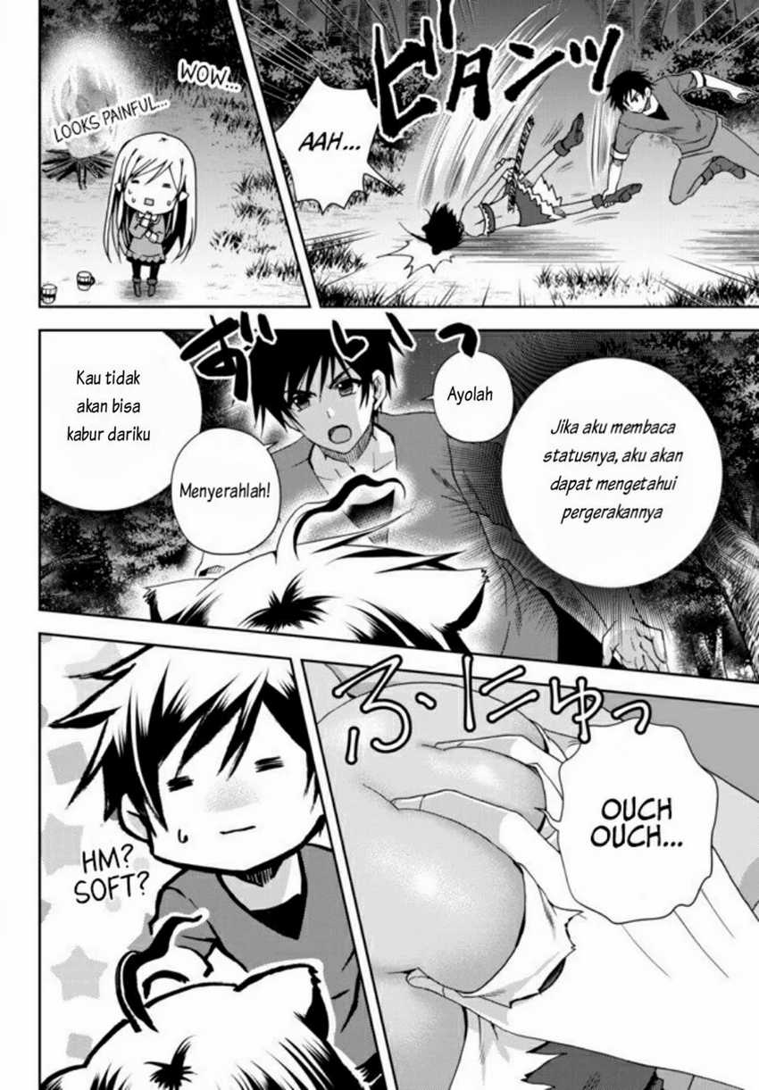 Ore no Kantei Skill ga Cheat Sugite Chapter 2 - halaman 13