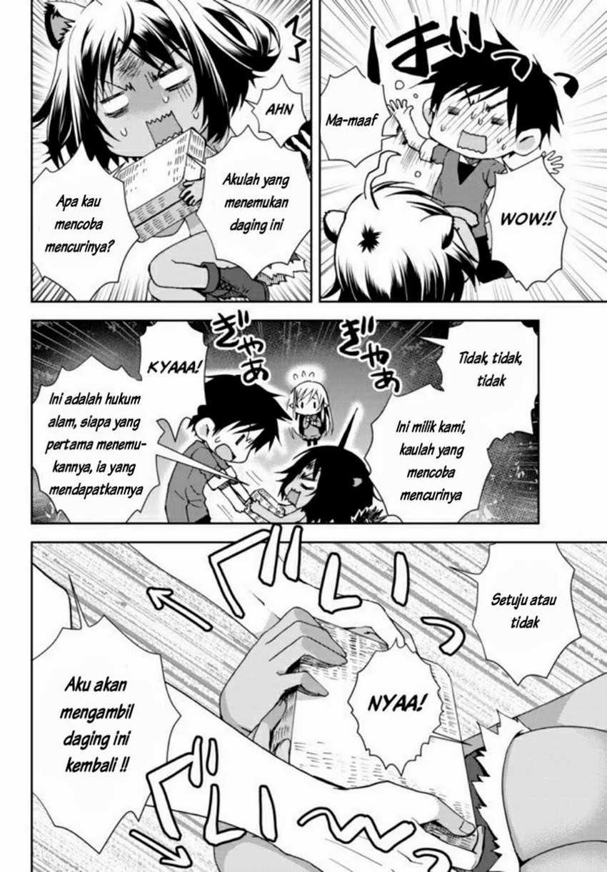 Ore no Kantei Skill ga Cheat Sugite Chapter 2 - halaman 15
