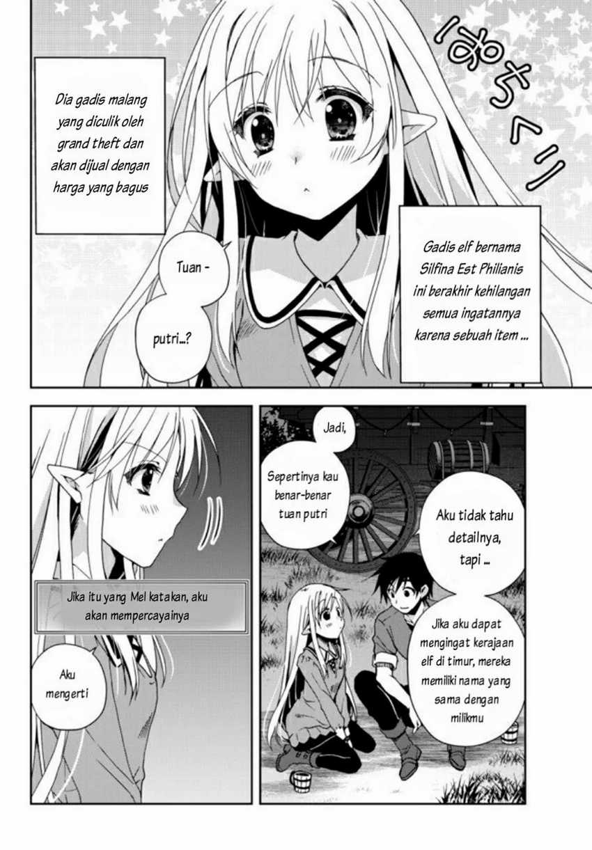 Ore no Kantei Skill ga Cheat Sugite Chapter 2 - halaman 3