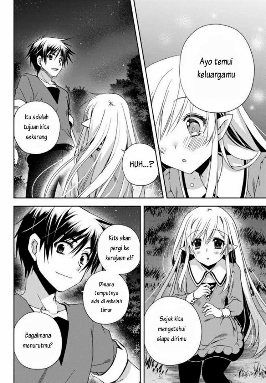 Ore no Kantei Skill ga Cheat Sugite Chapter 2 - halaman 9