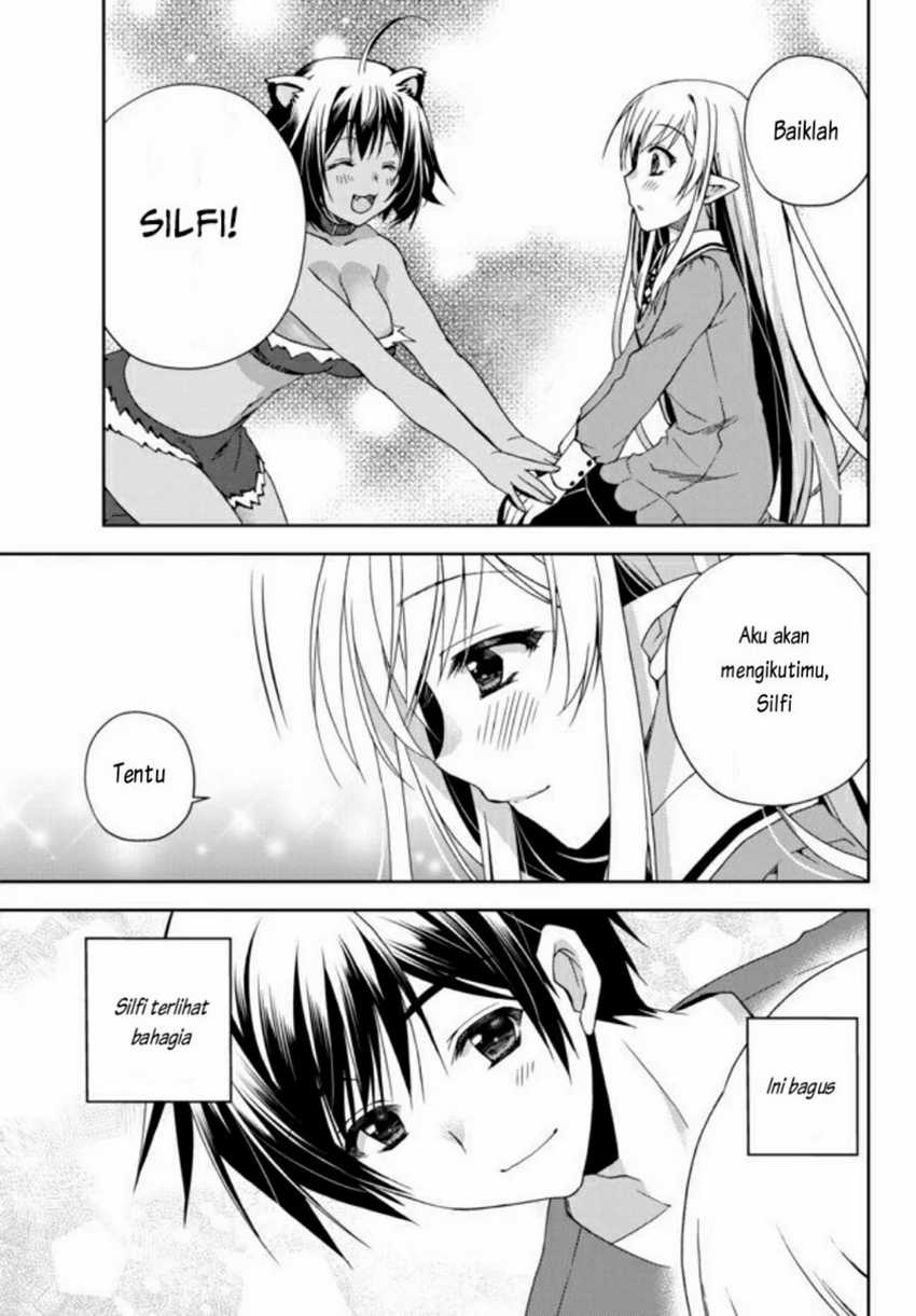 Ore no Kantei Skill ga Cheat Sugite Chapter 3 - halaman 18
