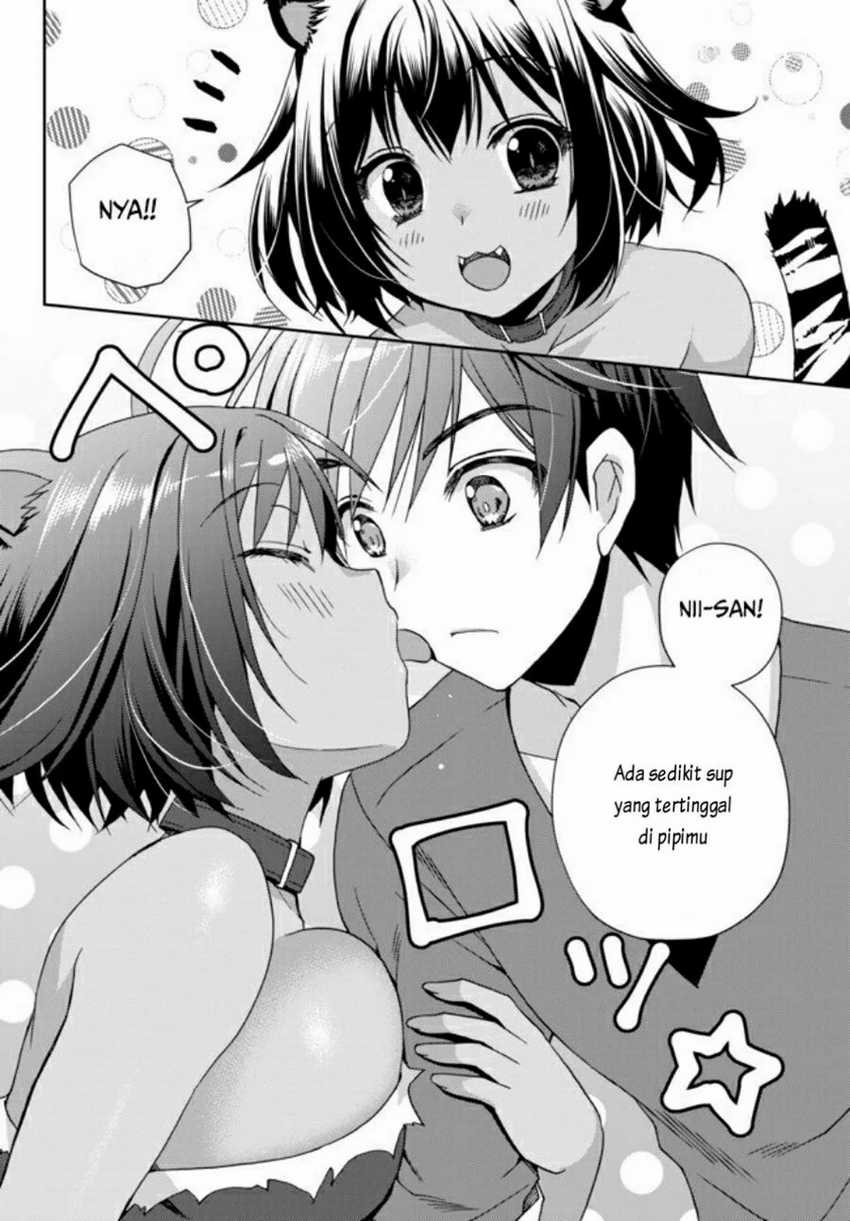 Ore no Kantei Skill ga Cheat Sugite Chapter 3 - halaman 19
