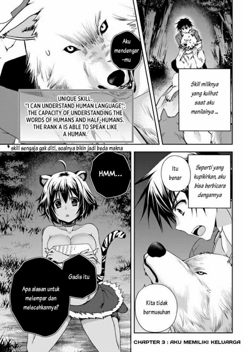 Ore no Kantei Skill ga Cheat Sugite Chapter 3 - halaman 2