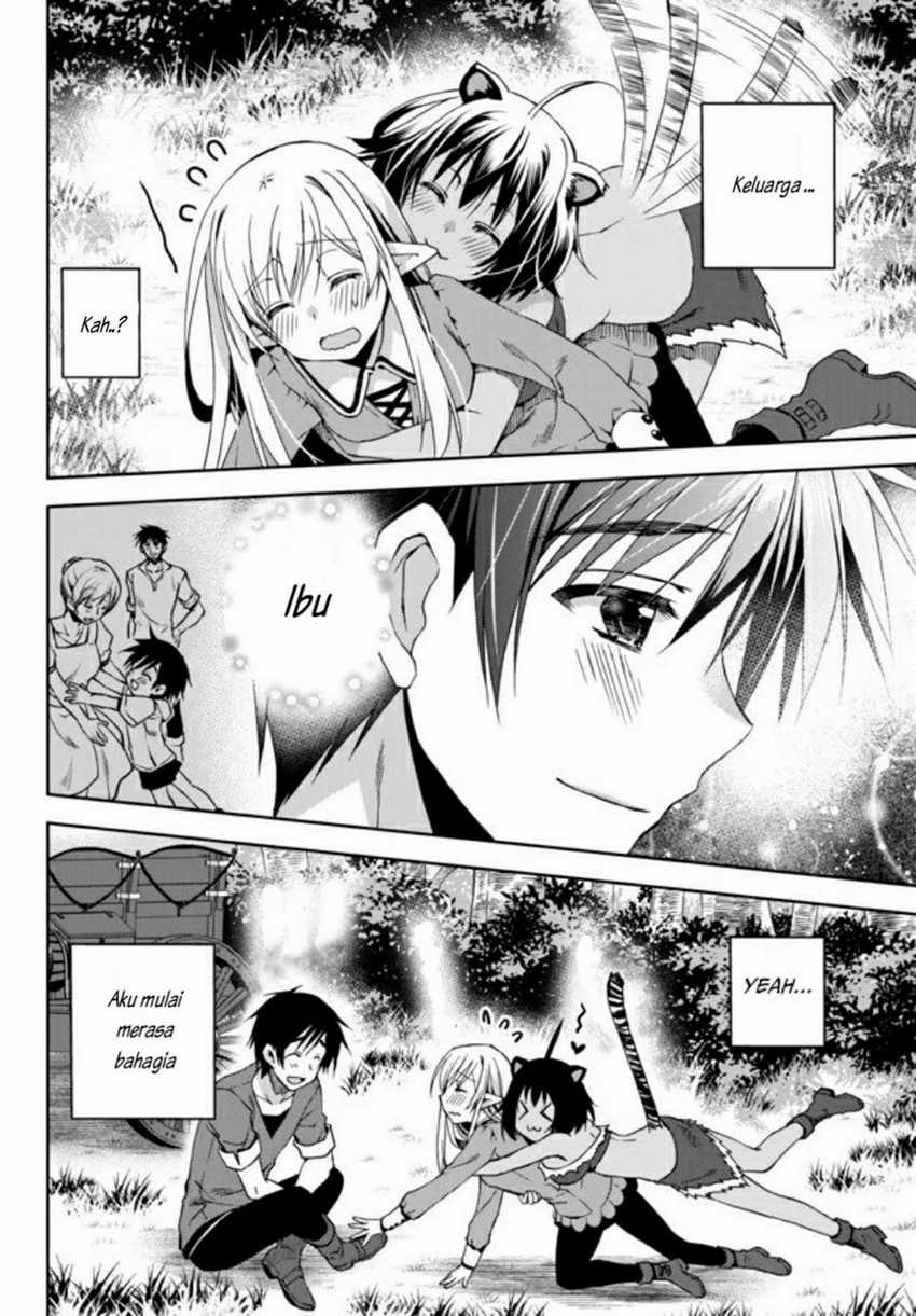 Ore no Kantei Skill ga Cheat Sugite Chapter 3 - halaman 23