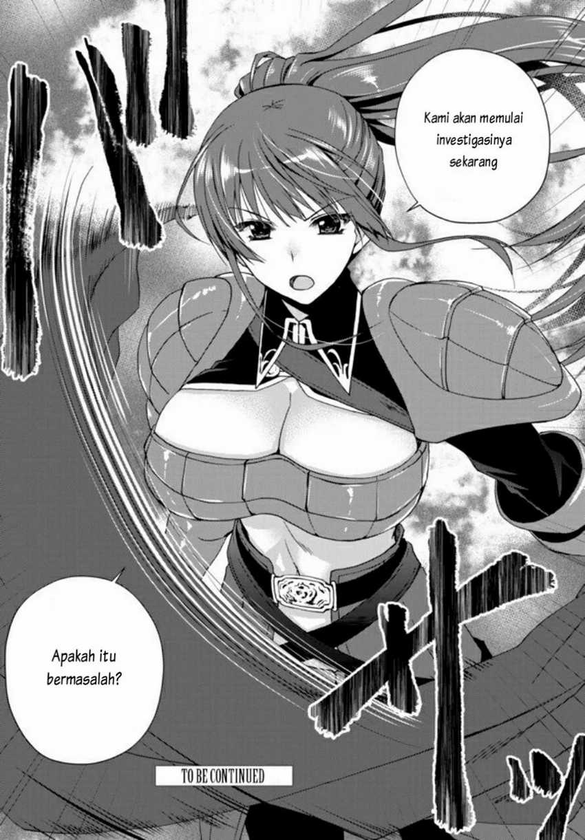 Ore no Kantei Skill ga Cheat Sugite Chapter 3 - halaman 25
