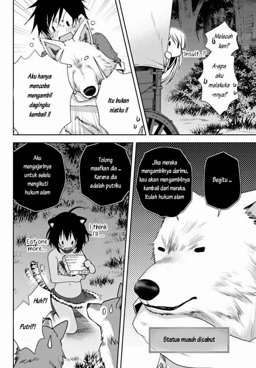 Ore no Kantei Skill ga Cheat Sugite Chapter 3 - halaman 3