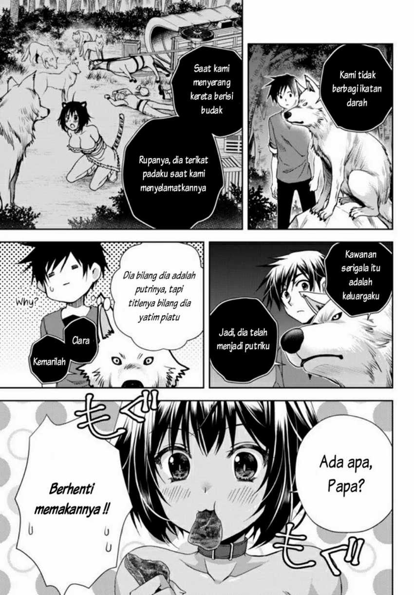 Ore no Kantei Skill ga Cheat Sugite Chapter 3 - halaman 4