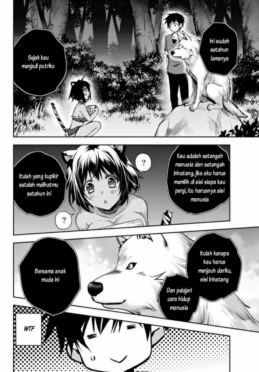 Ore no Kantei Skill ga Cheat Sugite Chapter 3 - halaman 5