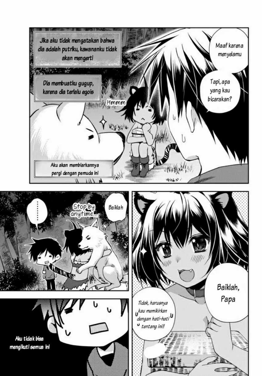 Ore no Kantei Skill ga Cheat Sugite Chapter 3 - halaman 6