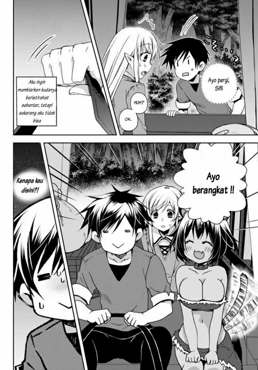 Ore no Kantei Skill ga Cheat Sugite Chapter 3 - halaman 7