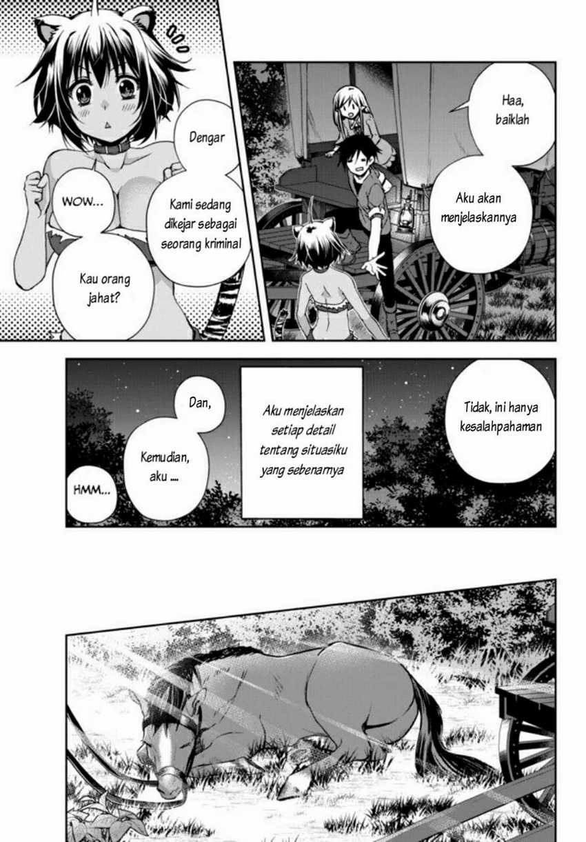 Ore no Kantei Skill ga Cheat Sugite Chapter 3 - halaman 8