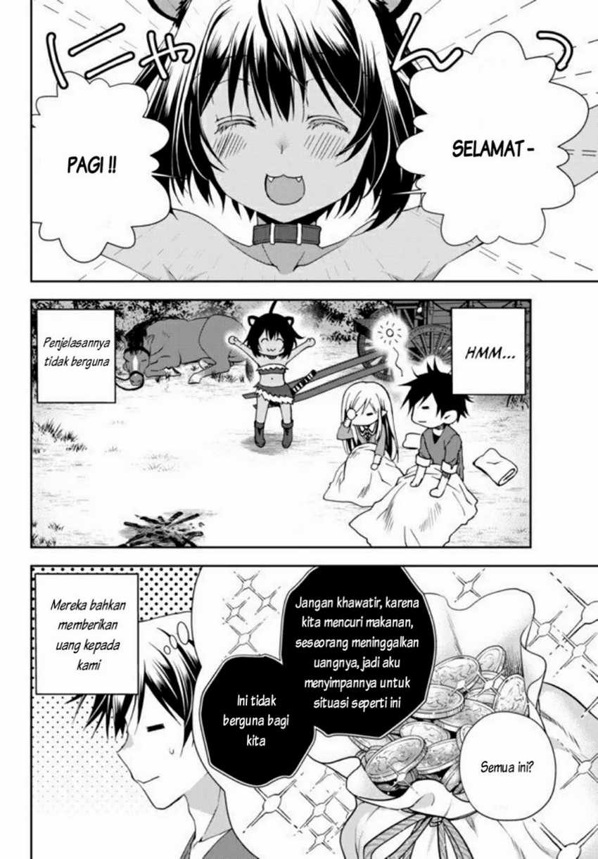 Ore no Kantei Skill ga Cheat Sugite Chapter 3 - halaman 9