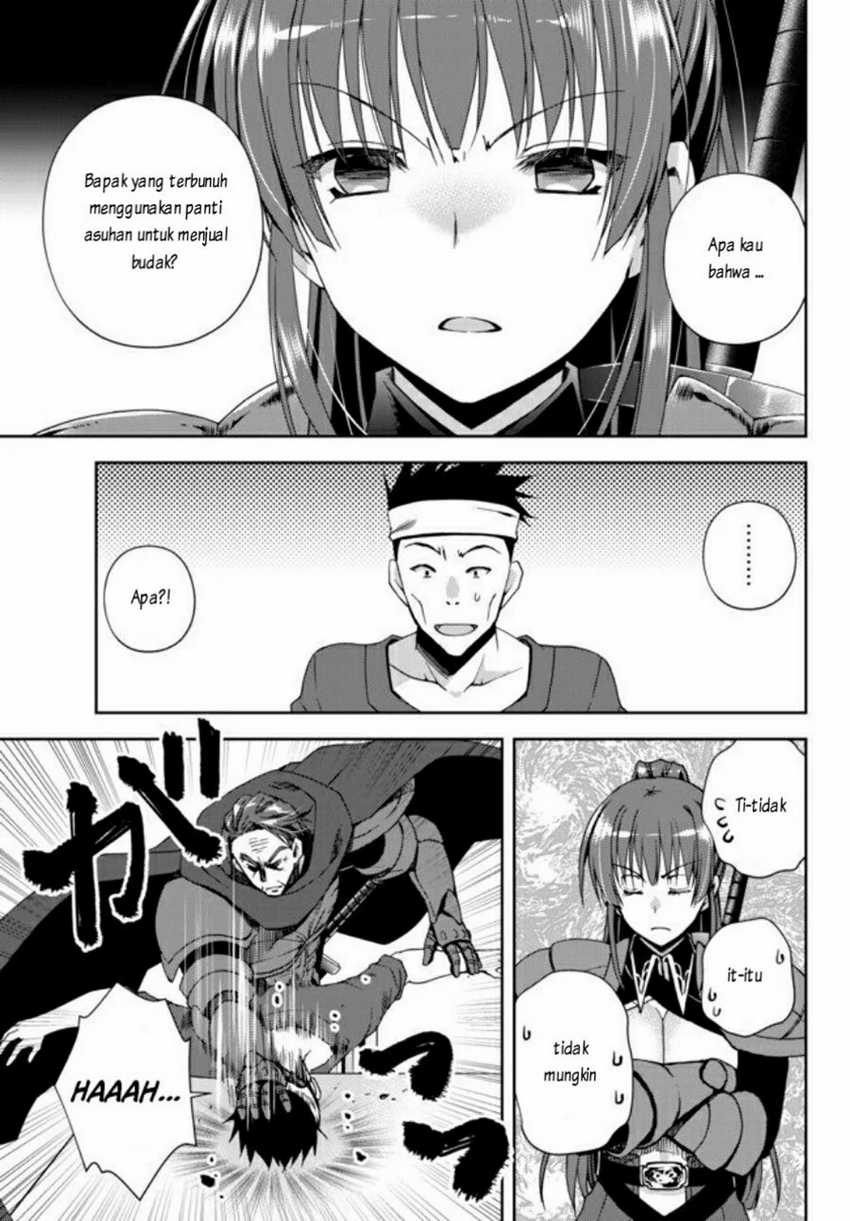 Ore no Kantei Skill ga Cheat Sugite Chapter 4.1 - halaman 3