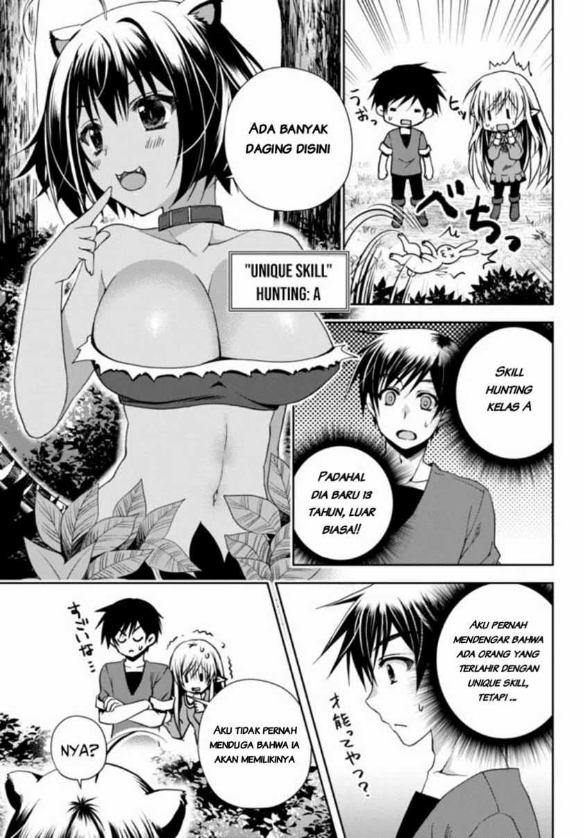 Ore no Kantei Skill ga Cheat Sugite Chapter 4.2 - halaman 7