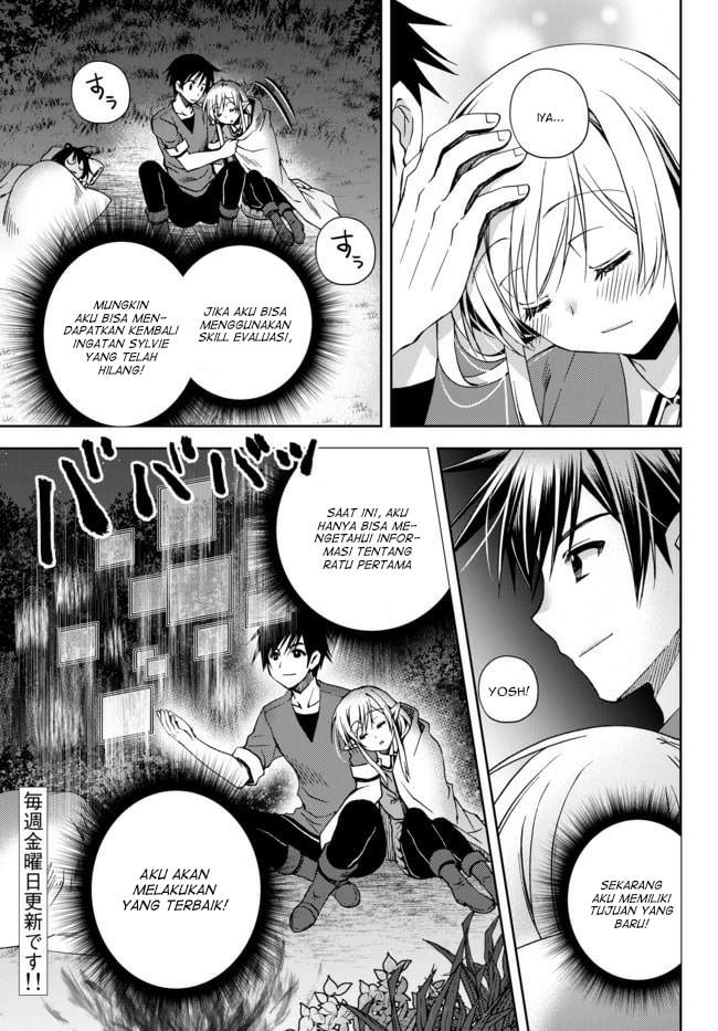 Ore no Kantei Skill ga Cheat Sugite Chapter 4.3 - halaman 12