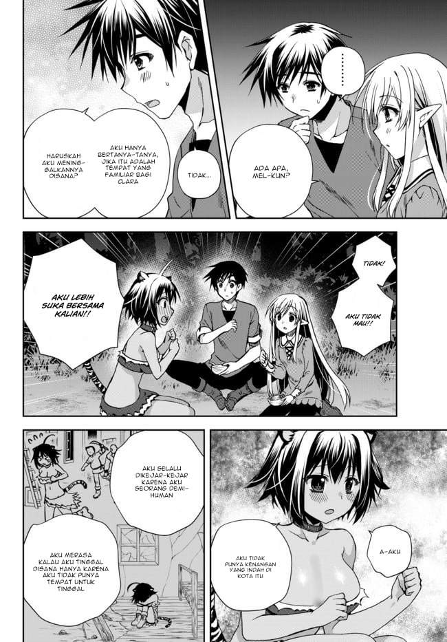 Ore no Kantei Skill ga Cheat Sugite Chapter 4.3 - halaman 3