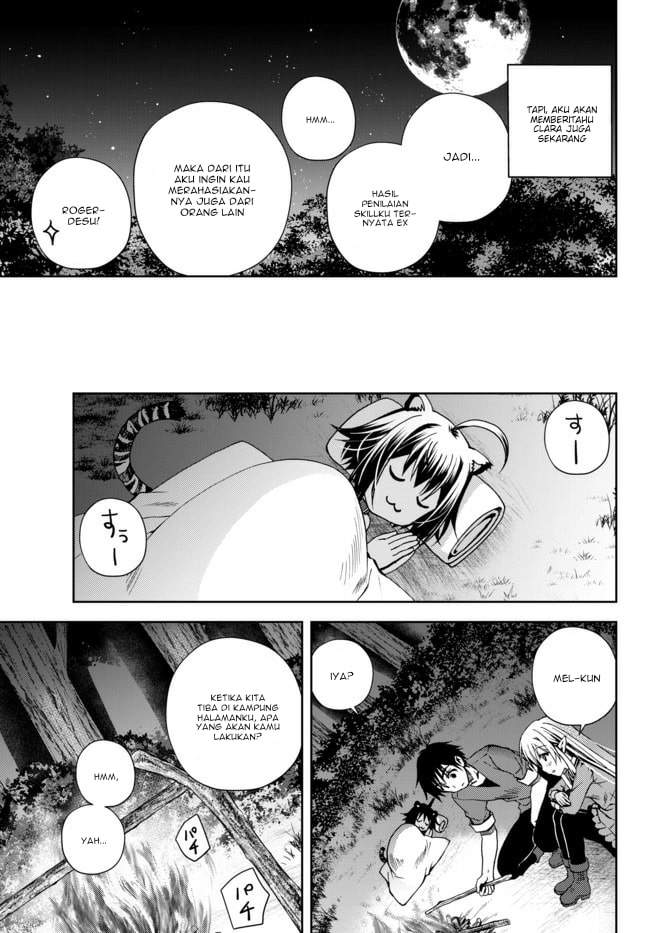 Ore no Kantei Skill ga Cheat Sugite Chapter 4.3 - halaman 6