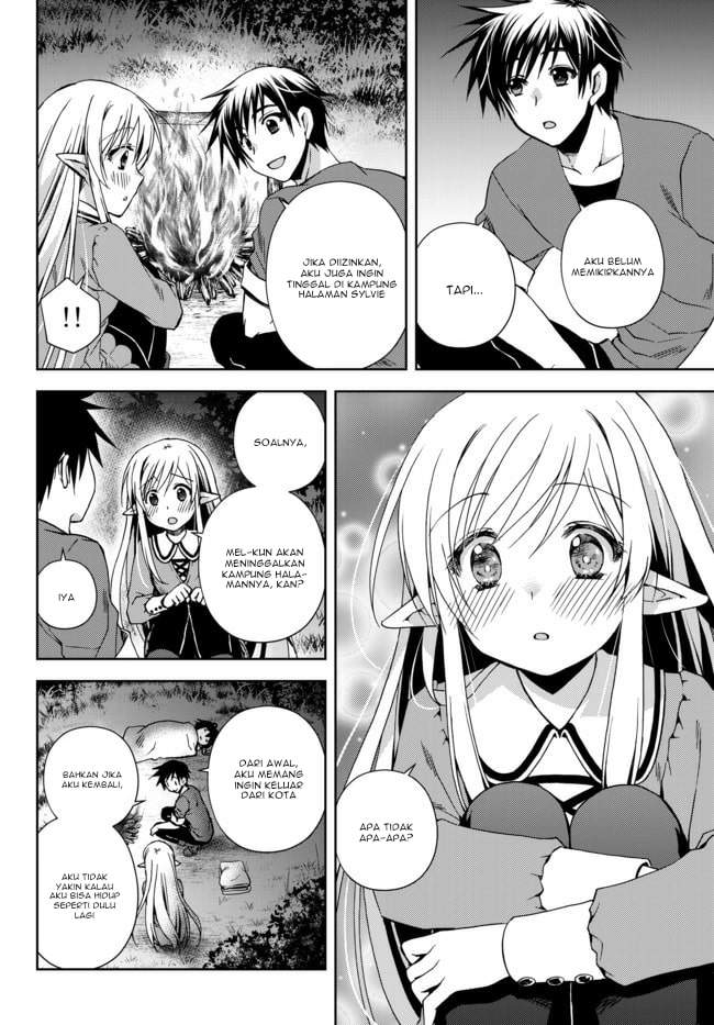 Ore no Kantei Skill ga Cheat Sugite Chapter 4.3 - halaman 7