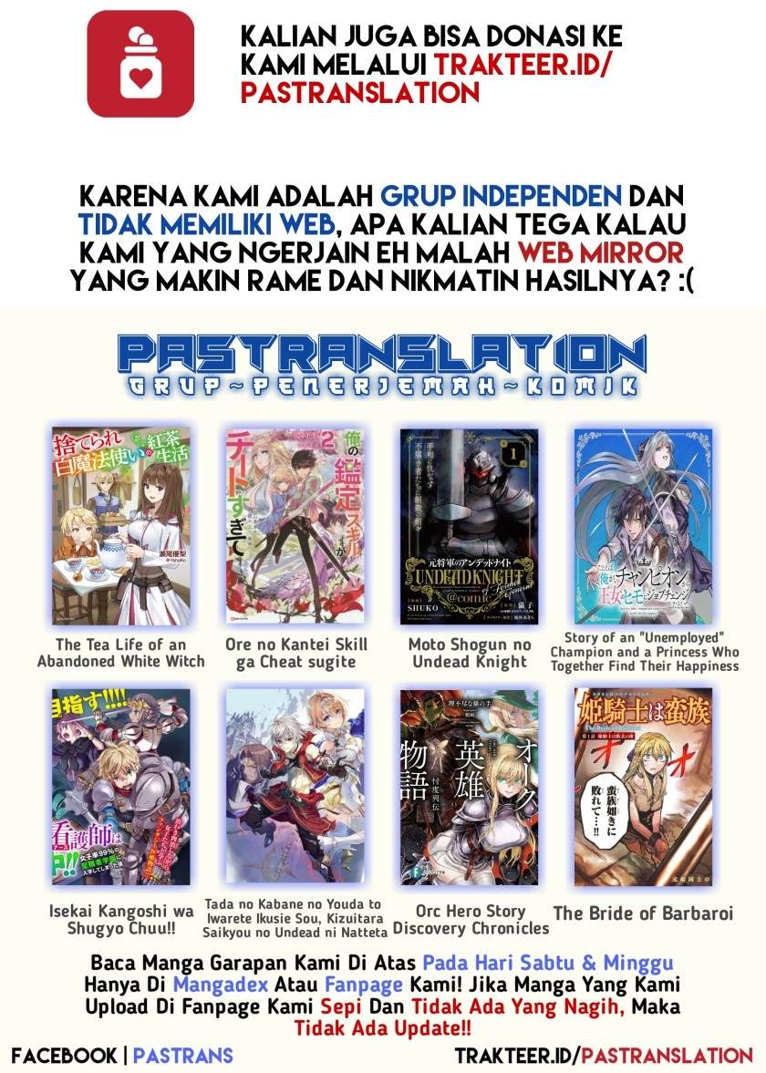 Ore no Kantei Skill ga Cheat Sugite Chapter 4.4 - halaman 11