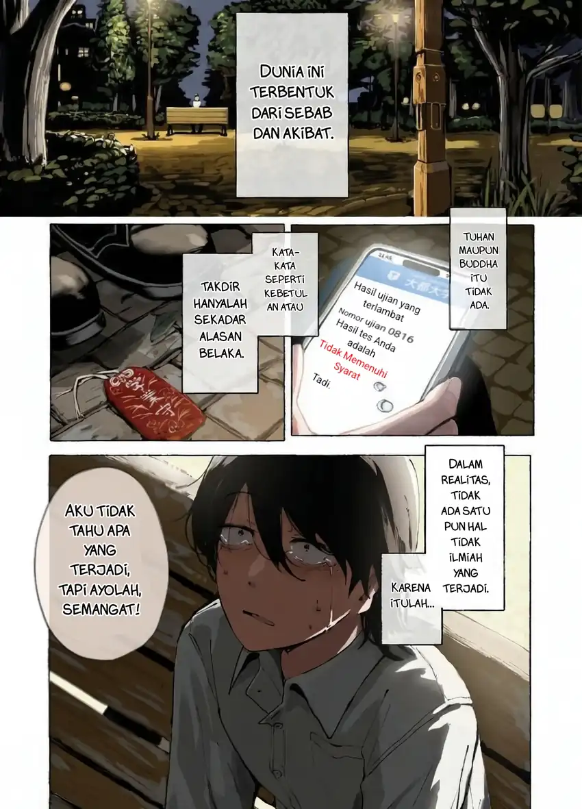 Ore no Kasu Mitai na Jinsei wa Zenbu Tanuki no Sei Chapter 1 - halaman 1
