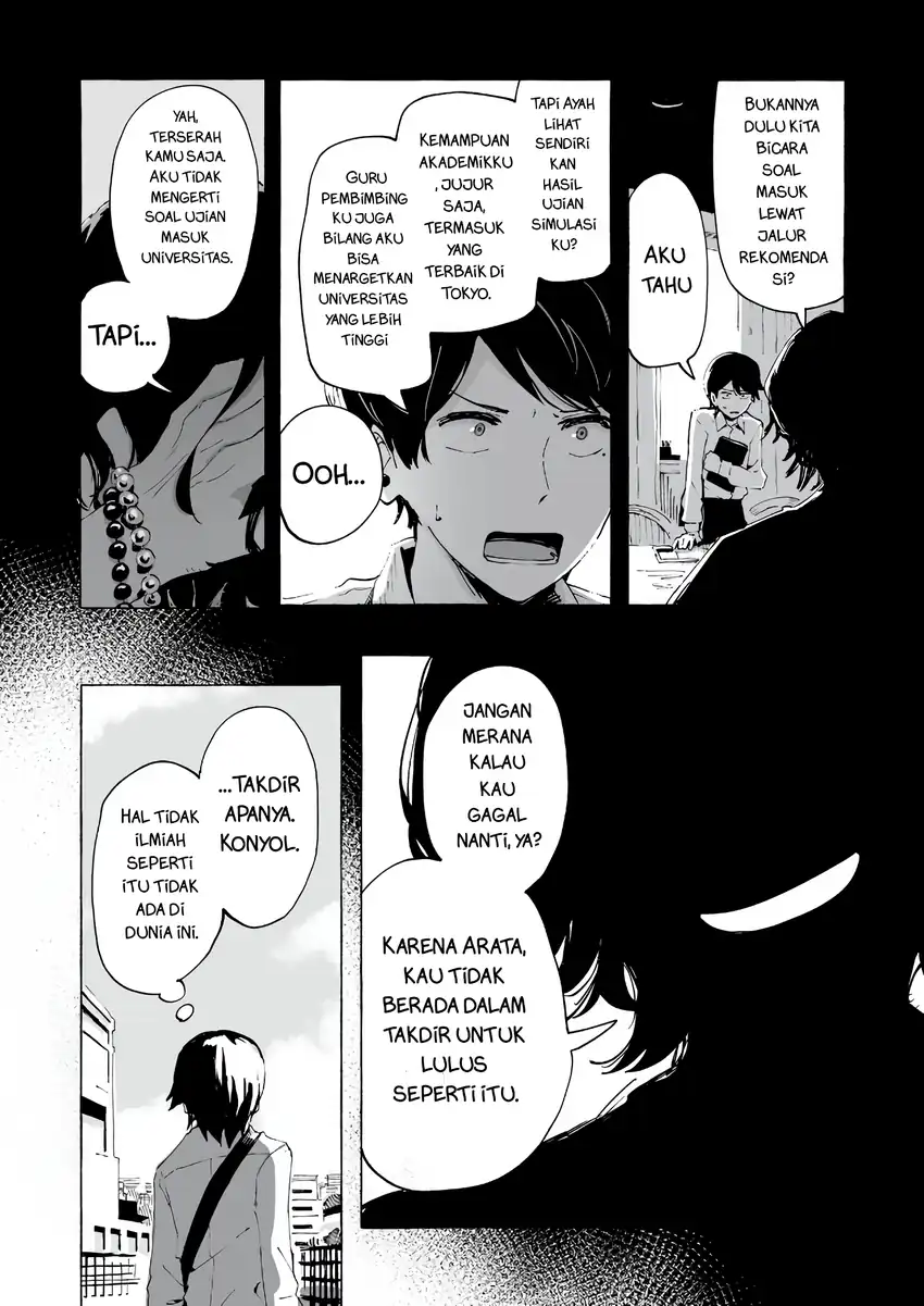 Ore no Kasu Mitai na Jinsei wa Zenbu Tanuki no Sei Chapter 1 - halaman 10