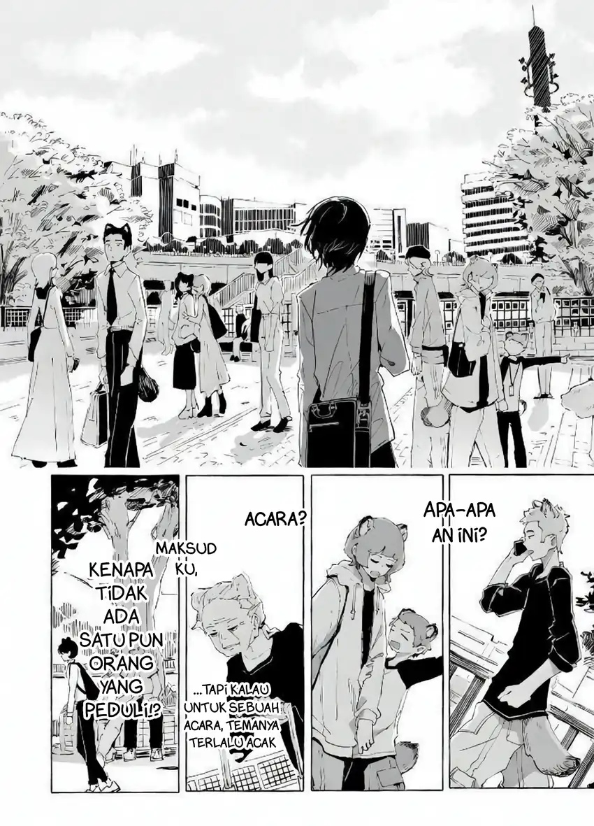Ore no Kasu Mitai na Jinsei wa Zenbu Tanuki no Sei Chapter 1 - halaman 12