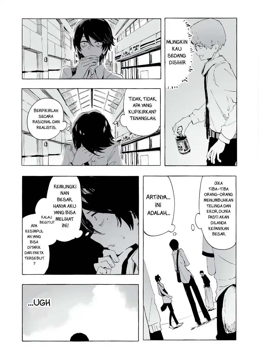 Ore no Kasu Mitai na Jinsei wa Zenbu Tanuki no Sei Chapter 1 - halaman 13