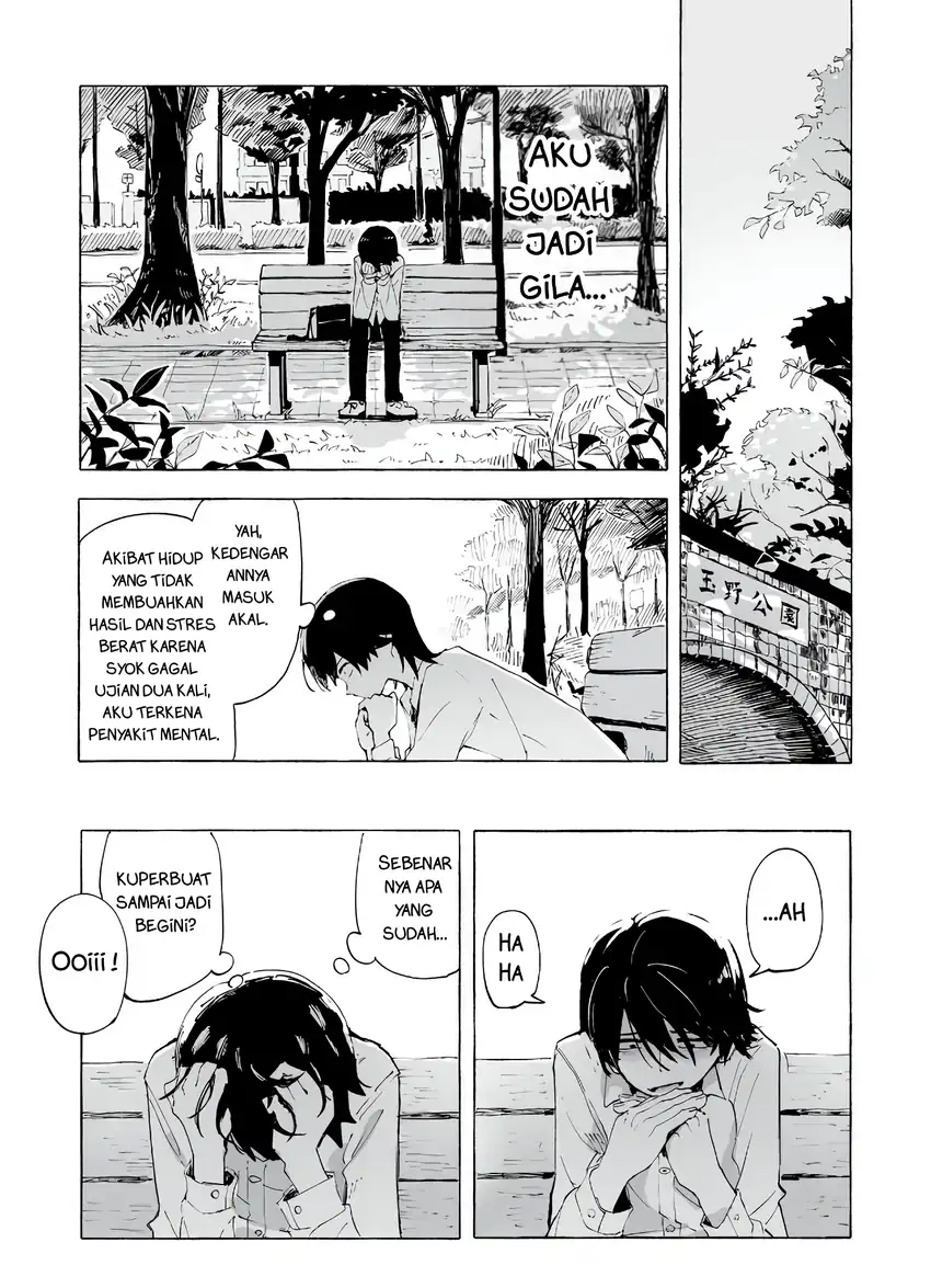 Ore no Kasu Mitai na Jinsei wa Zenbu Tanuki no Sei Chapter 1 - halaman 14