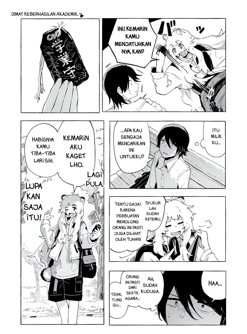 Ore no Kasu Mitai na Jinsei wa Zenbu Tanuki no Sei Chapter 1 - halaman 16
