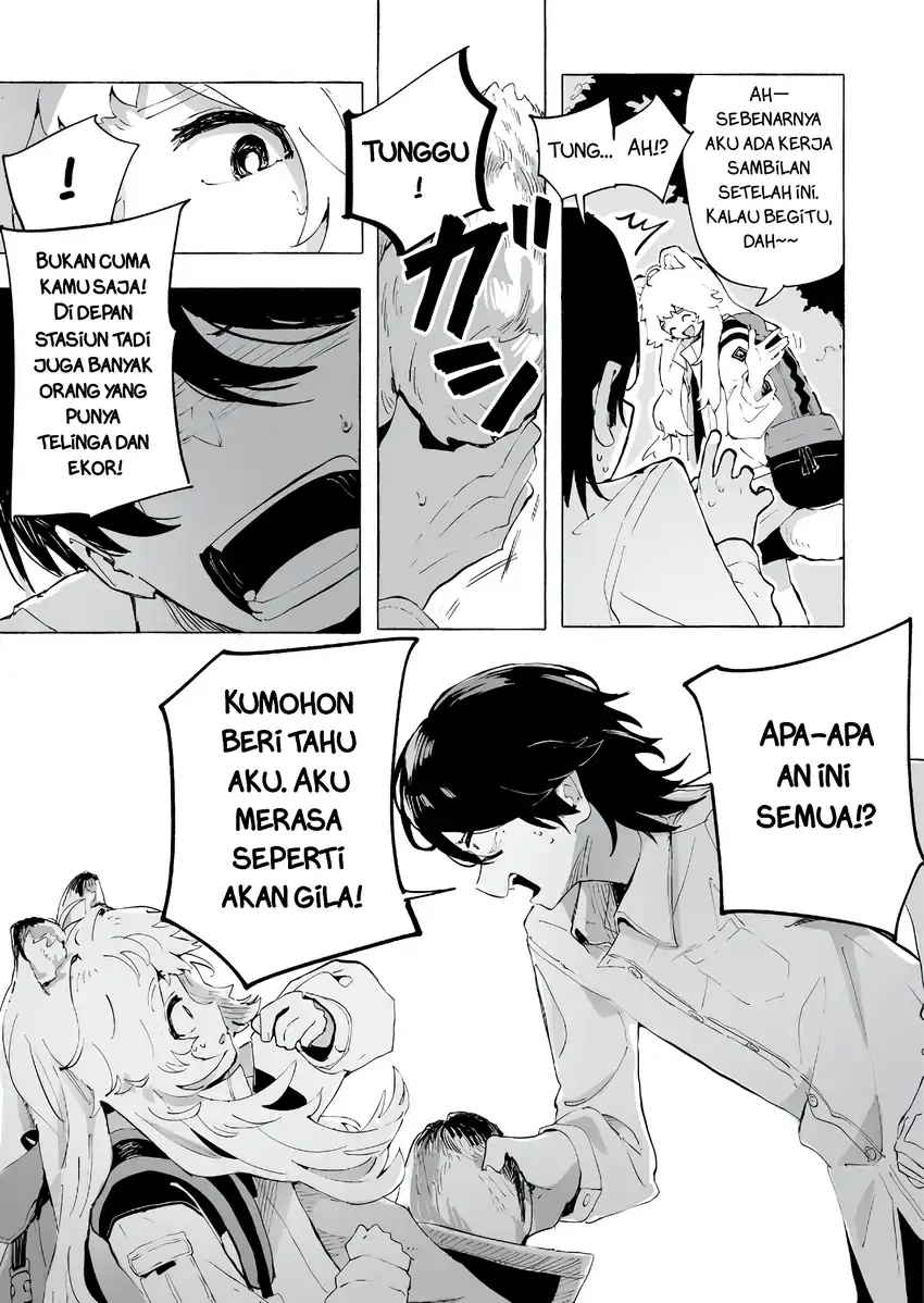 Ore no Kasu Mitai na Jinsei wa Zenbu Tanuki no Sei Chapter 1 - halaman 19