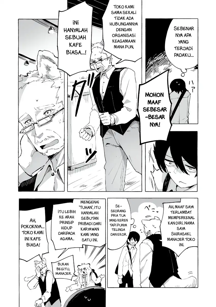 Ore no Kasu Mitai na Jinsei wa Zenbu Tanuki no Sei Chapter 1 - halaman 22