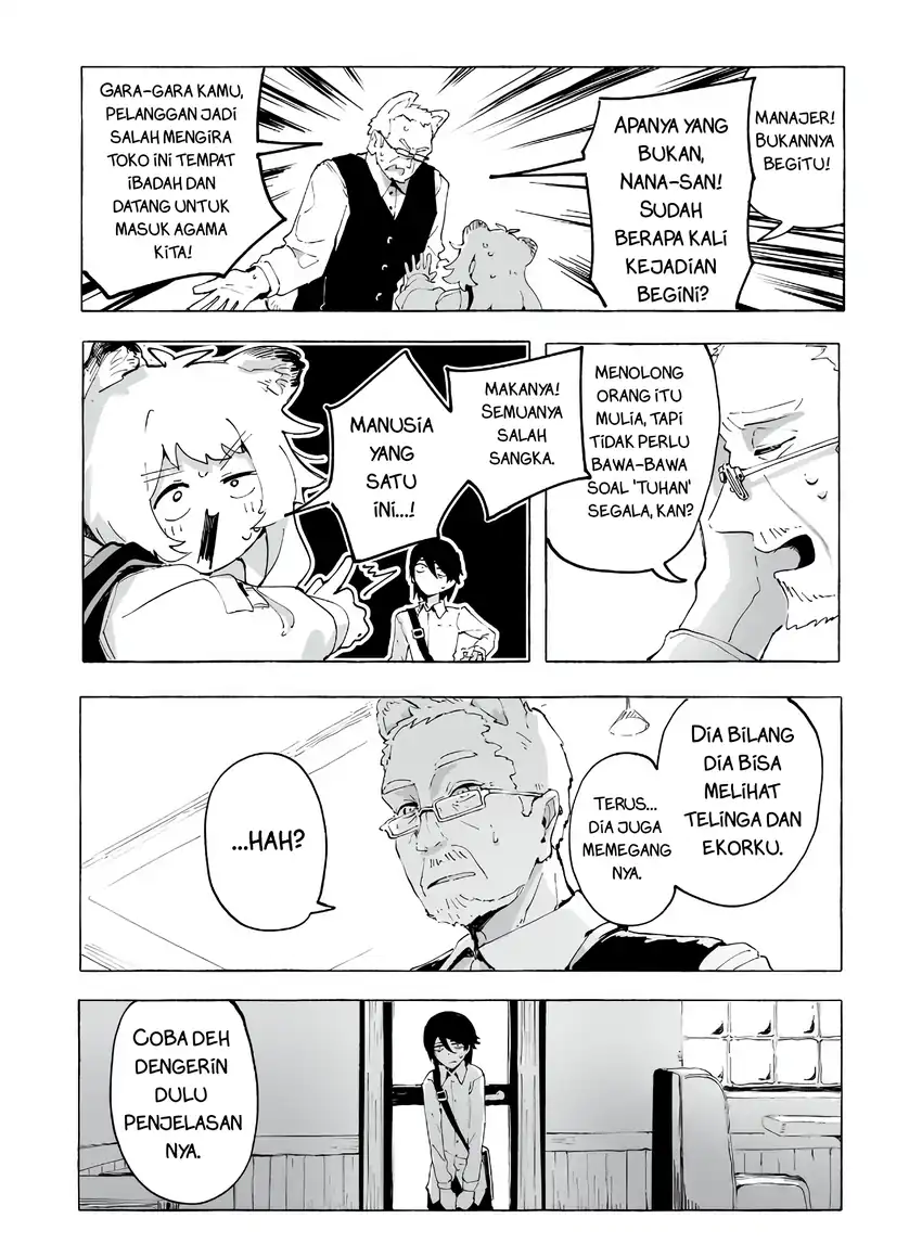 Ore no Kasu Mitai na Jinsei wa Zenbu Tanuki no Sei Chapter 1 - halaman 23