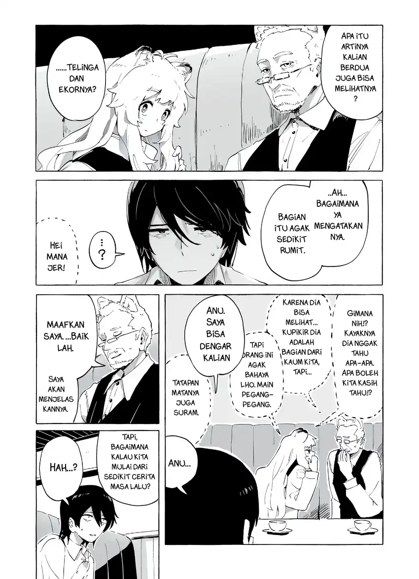 Ore no Kasu Mitai na Jinsei wa Zenbu Tanuki no Sei Chapter 1 - halaman 25