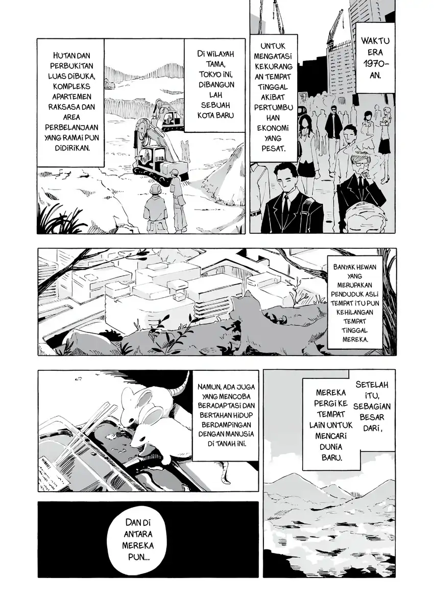 Ore no Kasu Mitai na Jinsei wa Zenbu Tanuki no Sei Chapter 1 - halaman 26