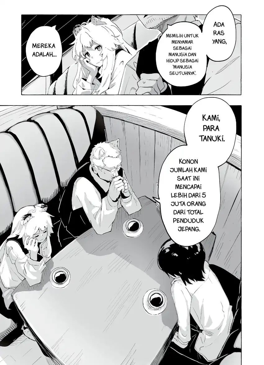 Ore no Kasu Mitai na Jinsei wa Zenbu Tanuki no Sei Chapter 1 - halaman 27