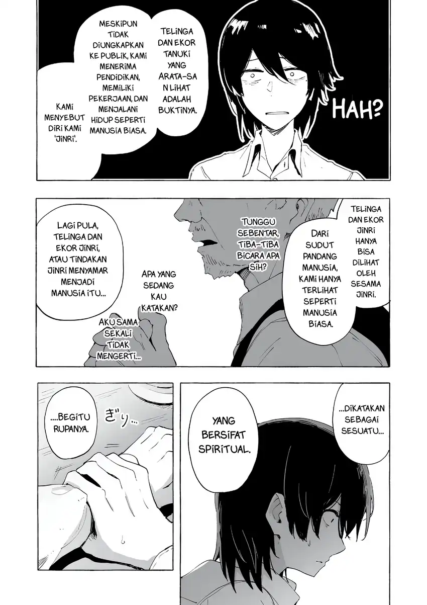 Ore no Kasu Mitai na Jinsei wa Zenbu Tanuki no Sei Chapter 1 - halaman 28